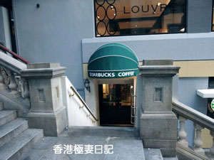 f0190653_1092670.jpg