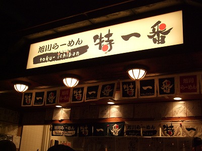 e0176158_21182520.jpg