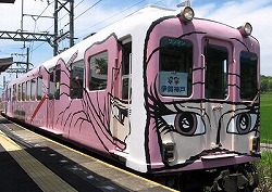 e0041168_2041501.jpg