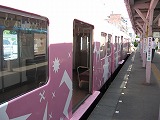 e0041168_2042575.jpg