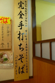 b0144882_18262020.jpg