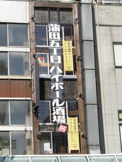 f0130894_21583794.jpg