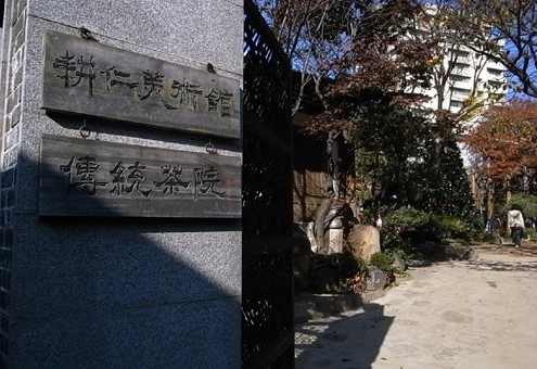 e0043700_21391454.jpg