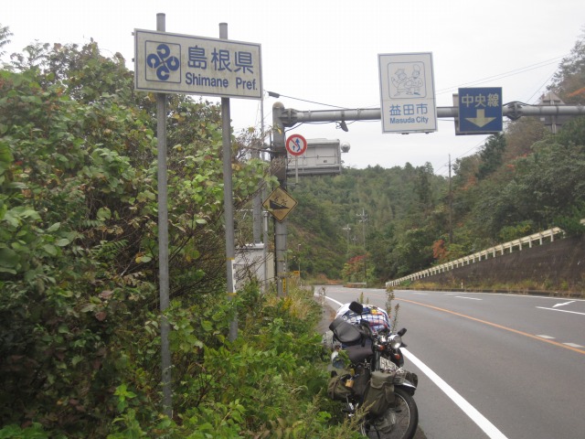 e0183804_0273036.jpg
