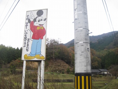 e0183804_0314911.jpg