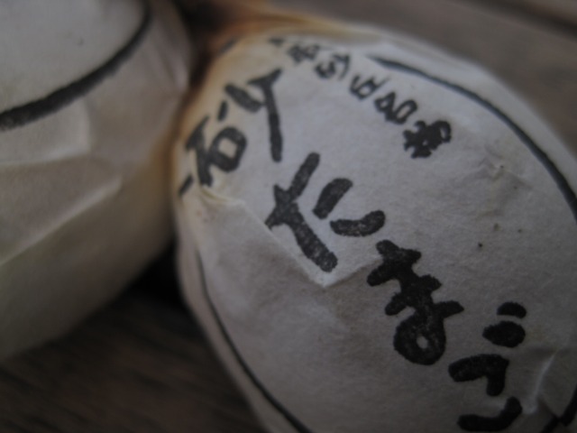 e0183804_151892.jpg