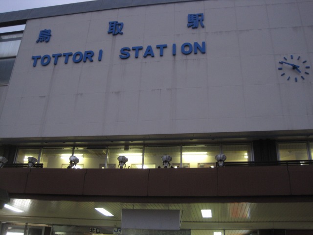 e0183804_358751.jpg