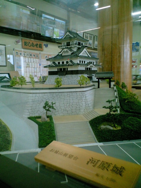 e0183804_493451.jpg