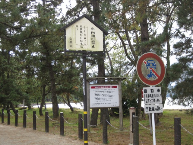 e0183804_5133741.jpg