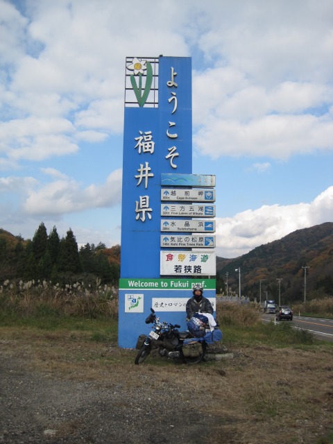 e0183804_6283968.jpg