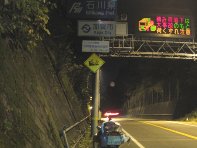 e0183804_6311380.jpg