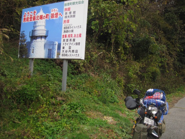 e0183804_6542448.jpg