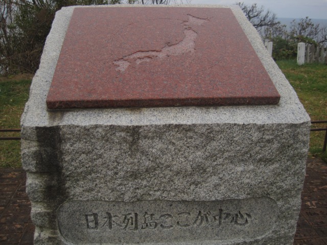 e0183804_6545819.jpg