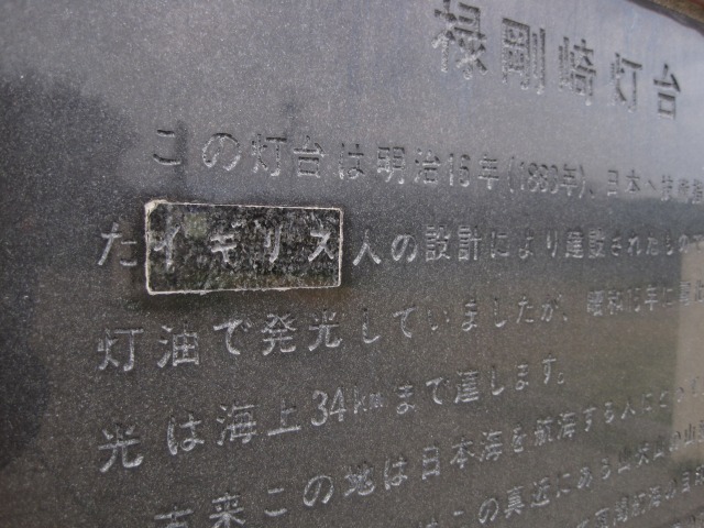 e0183804_715415.jpg