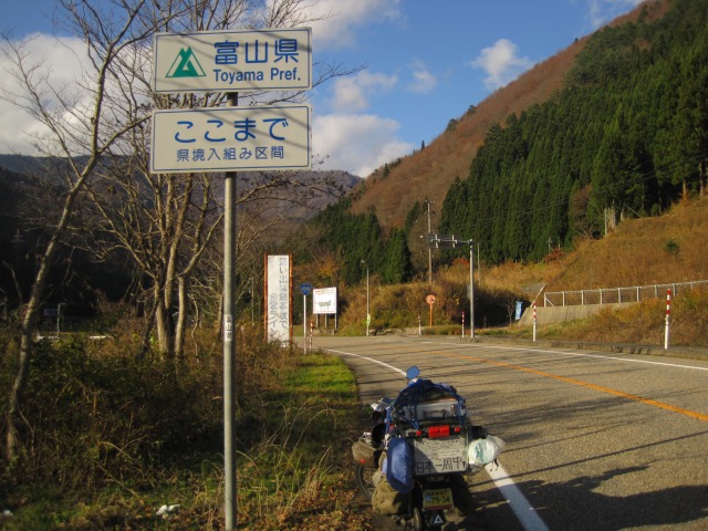 e0183804_7215720.jpg