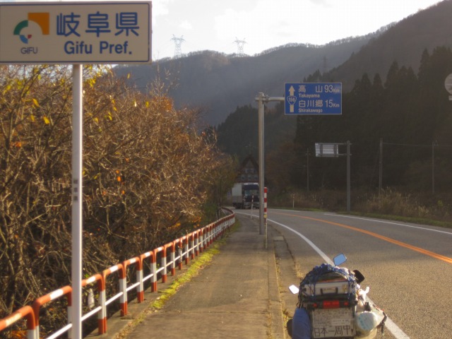 e0183804_7221136.jpg