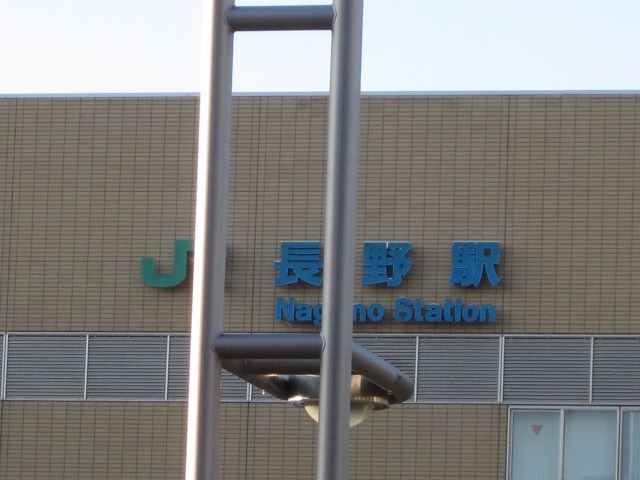 e0183804_801228.jpg