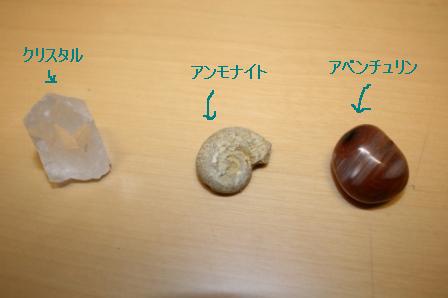 f0187704_1918060.jpg
