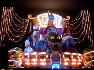 d0068023_0312959.jpg