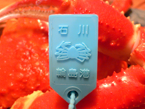 f0060424_2253049.jpg