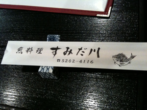 a0023737_0225475.jpg