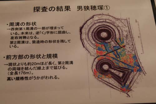 e0187146_1543676.jpg