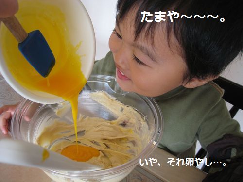 a0090451_23292198.jpg