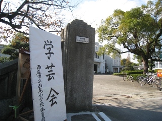 f0202151_1345369.jpg