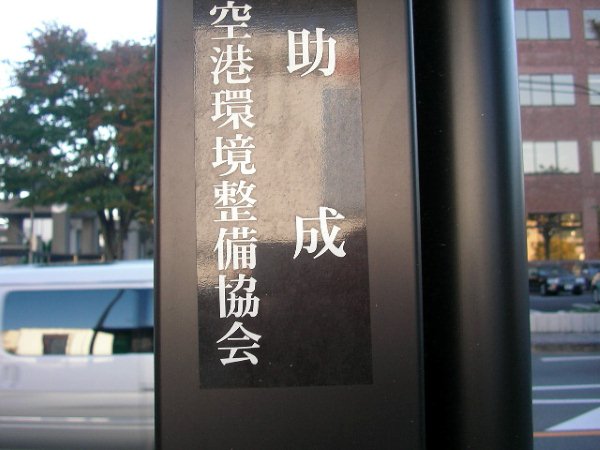 d0015359_16465787.jpg