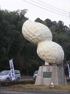 b0145863_1235253.jpg