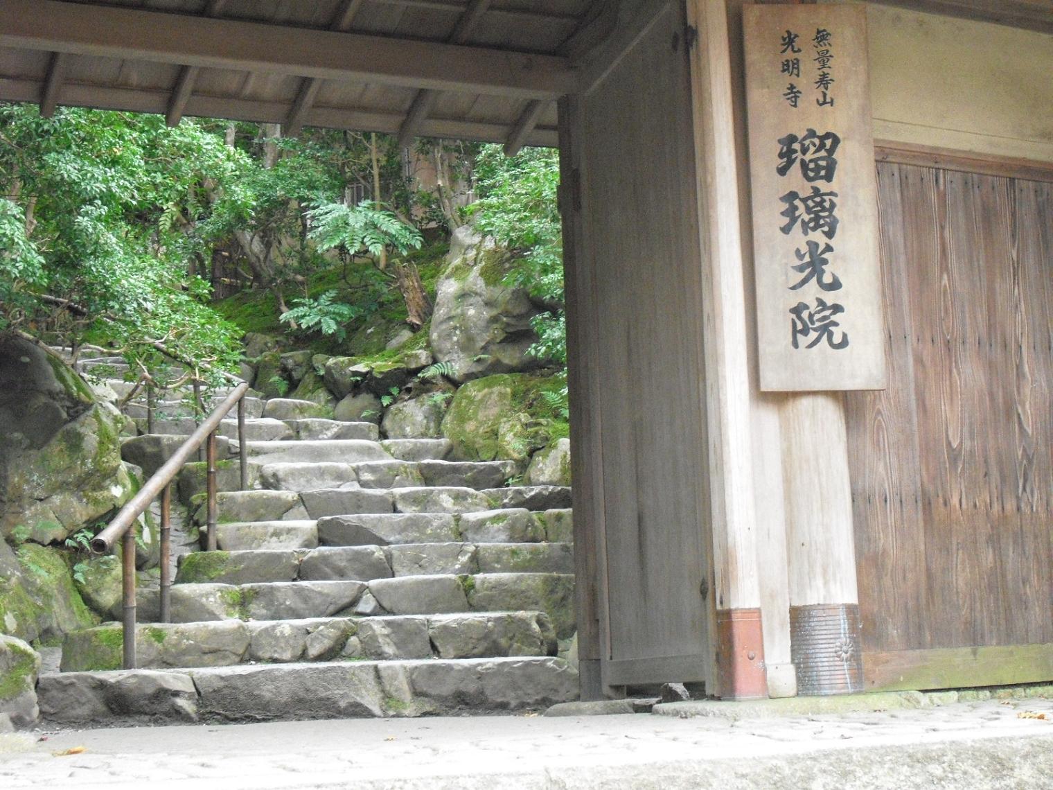 c0213470_413857.jpg
