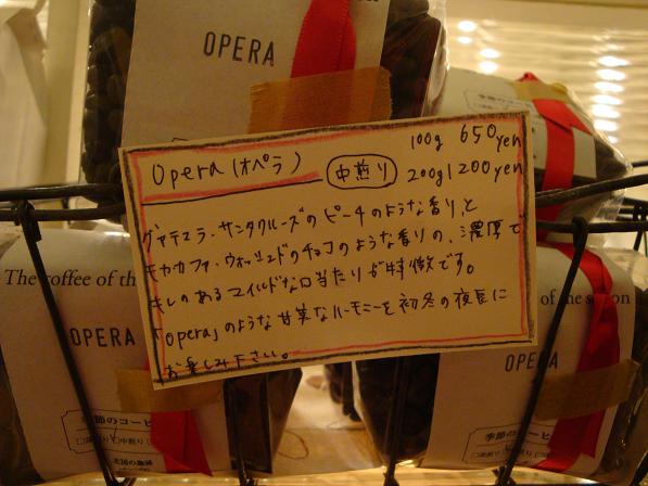 d0087270_253193.jpg