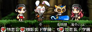 c0006671_18251669.jpg