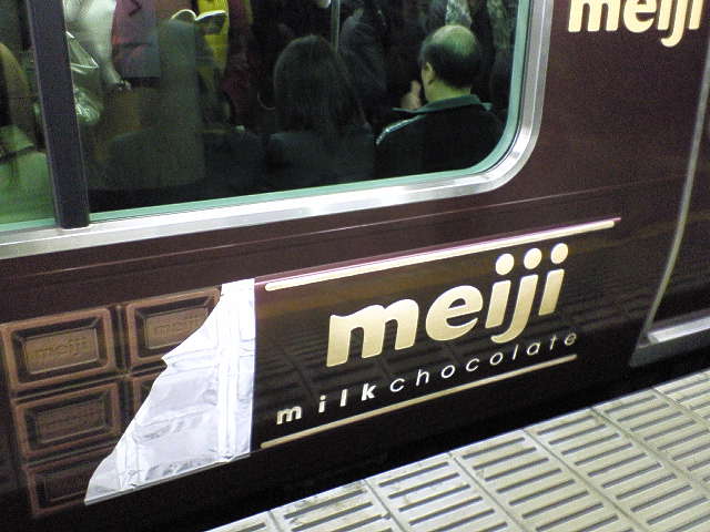 f0045776_10485598.jpg