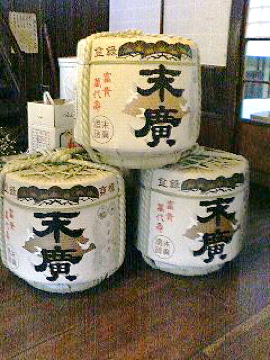 f0054677_9114096.jpg