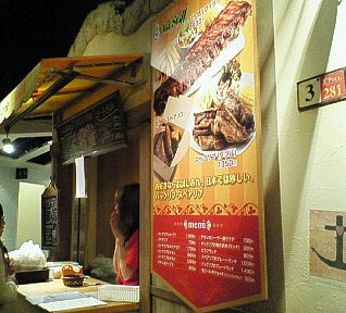 c0014187_23121267.jpg