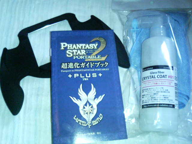 c0140188_1237121.jpg