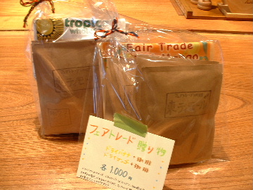 b0182709_18344879.jpg
