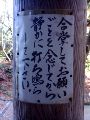 e0099212_20112822.jpg