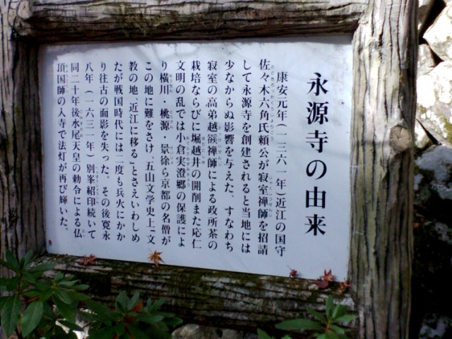 e0099212_2028333.jpg