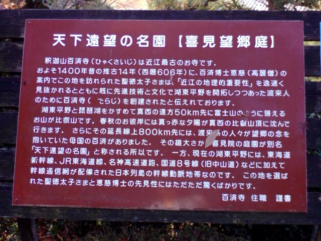 e0099212_2074350.jpg