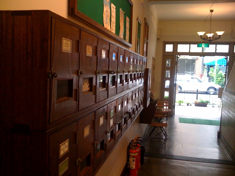 c0227245_23471747.jpg