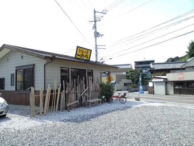 a0077663_1813826.jpg