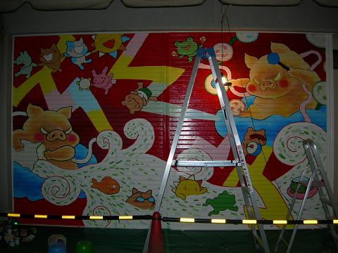 c0083165_2005226.jpg