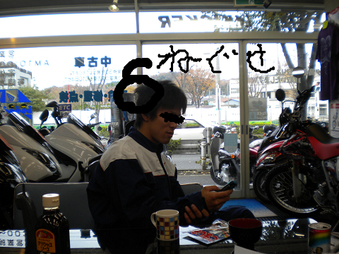 f0186368_021501.jpg