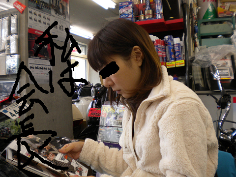 f0186368_022542.jpg