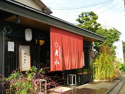 e0106372_22224337.jpg