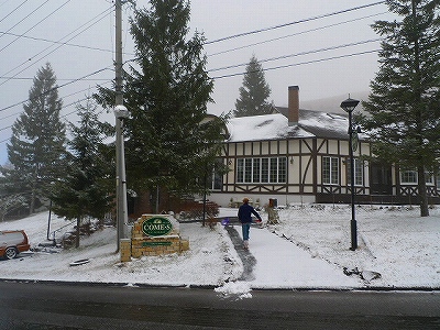 f0182173_12584040.jpg