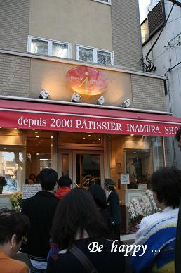 d0152288_20372639.jpg