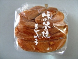 c0182096_612930.jpg